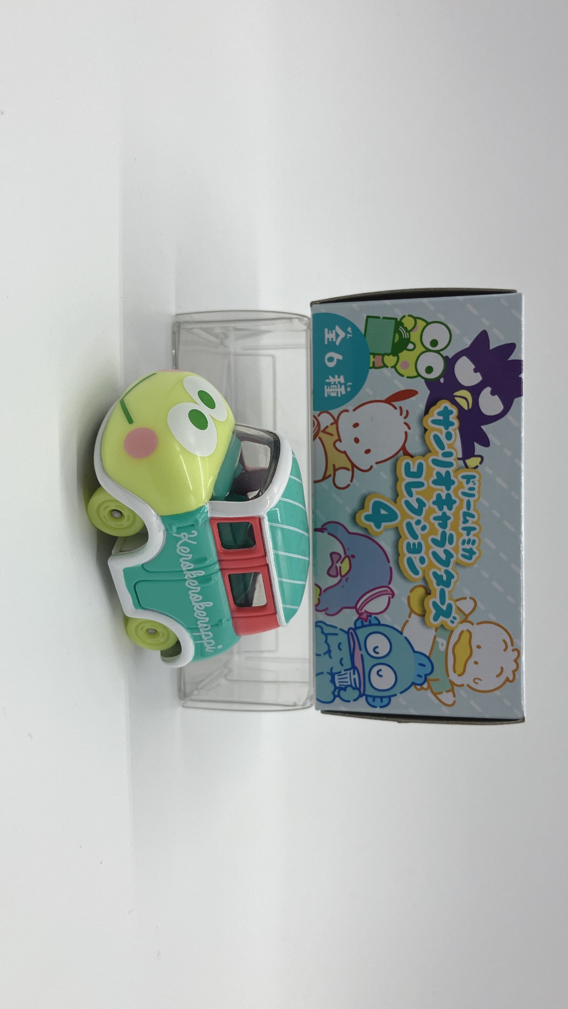 トミカコレクション